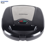 ساندویچ ساز 2 خانه گوسونیک مدل 702 با گارانتی شرکتی