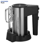 همزن دستی گوسونیک مدل 838 دارای پایه نگهدارنده با توان مصرفی 300 وات