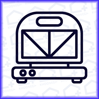 ساندویچ ساز وافل ساز گریل گوسونیک