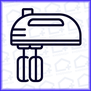 همزن دستی و کاسه دار گوسونیک