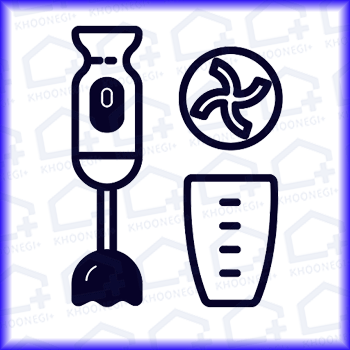 گوشکوب برقی تک کاره و سه کاره گوسونیک