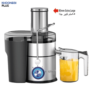 ابمیوه گیری تک کاره 1000 وات گوسونیک مدل 801