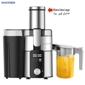 آبمیوه گیری 1000 وات دیجیتال گوسونیک مدل 803 و 805 مشکی سیلور