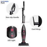 دسته بلند جاروشارژی گوسونیک 1118